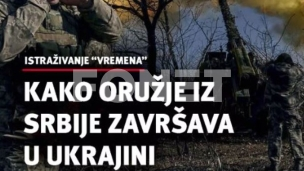 Putevi oružja iz Srbije